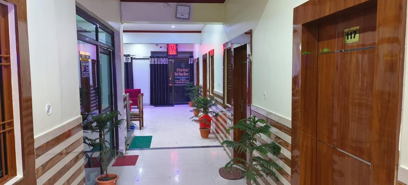 Hotel Shri Ram Bhavan Ayodhya エクステリア 写真