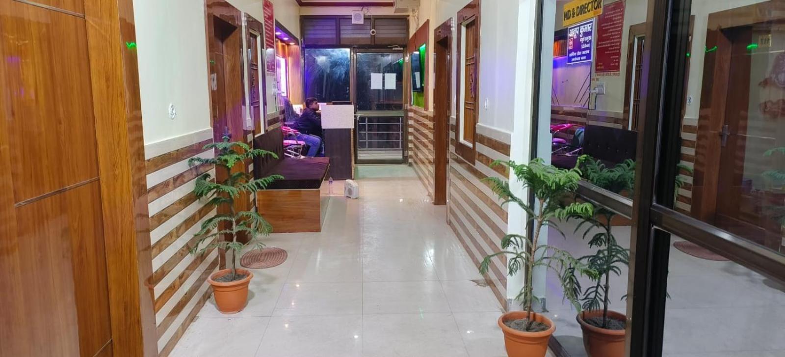 Hotel Shri Ram Bhavan Ayodhya エクステリア 写真